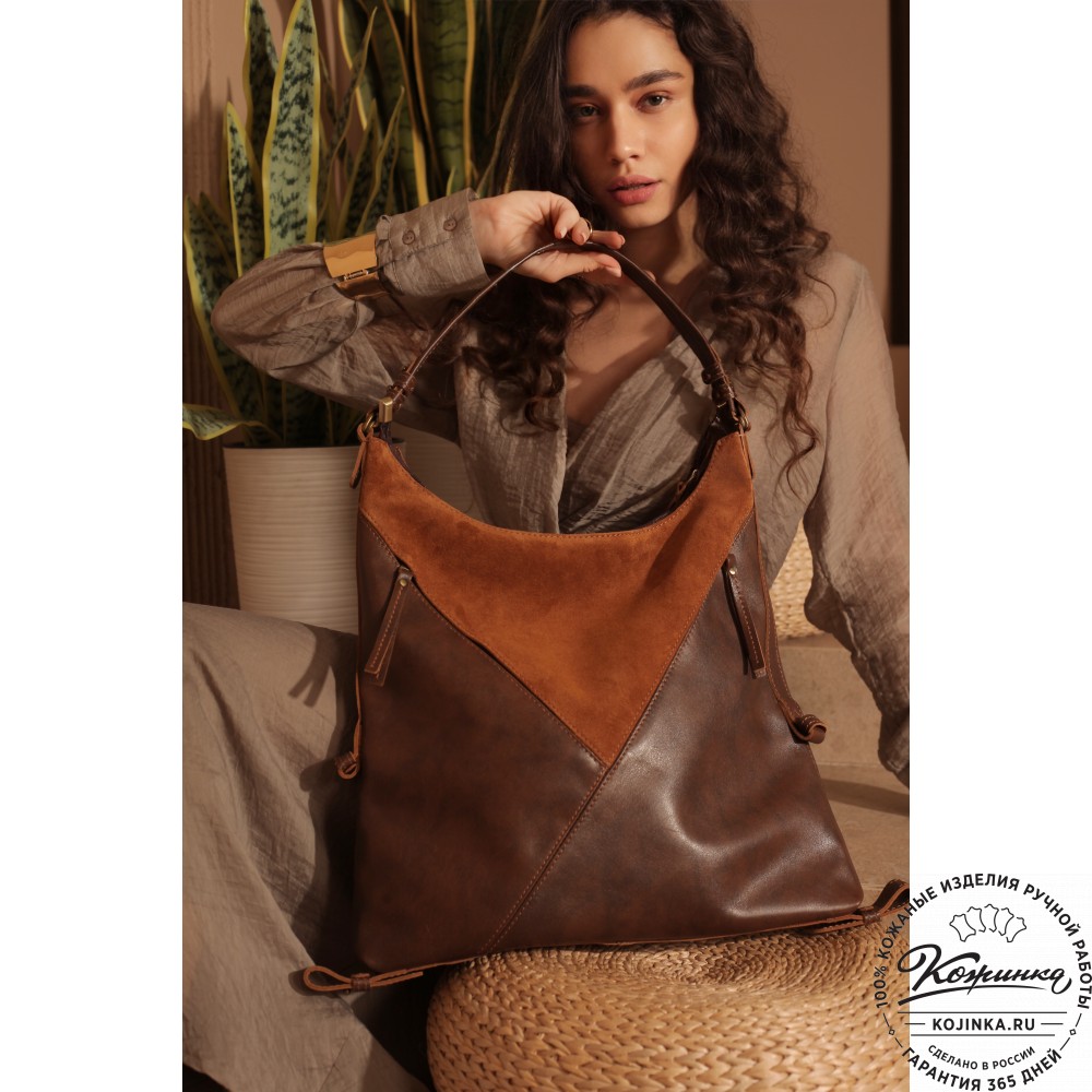 Женская кожаная сумка "Эмилия" (коричневая)